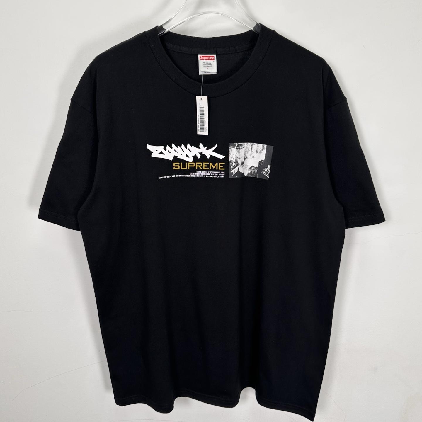 Supreme x Zoo York Dynasty Tee - DesignerGu