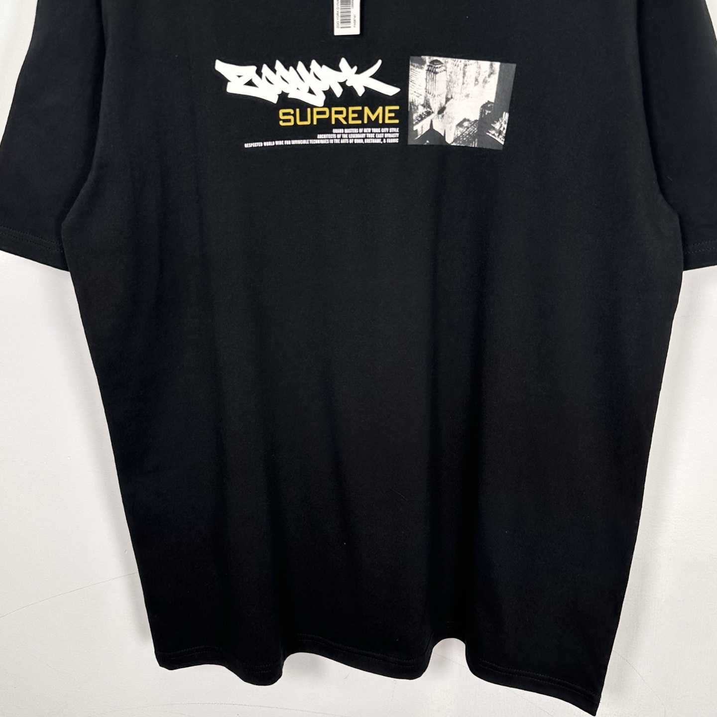 Supreme x Zoo York Dynasty Tee - DesignerGu