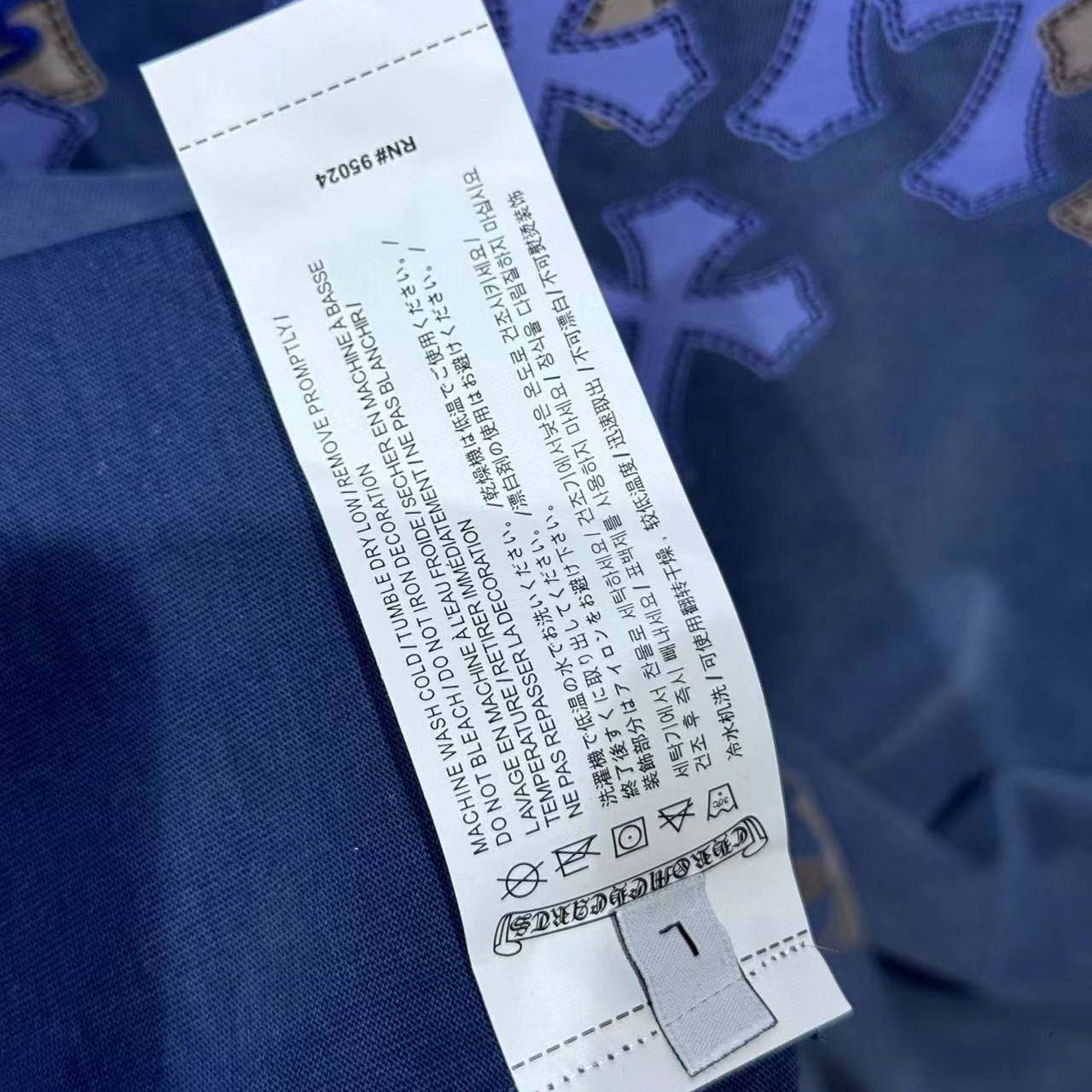 Chrome Hearts Cotton Tee - DesignerGu