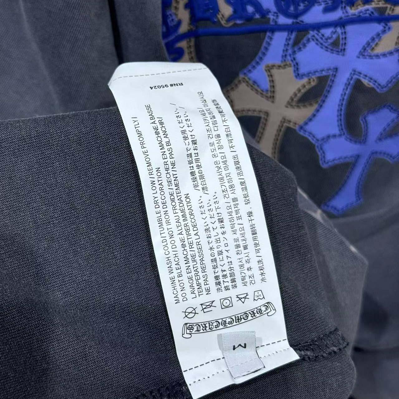 Chrome Hearts Cotton Tee - DesignerGu