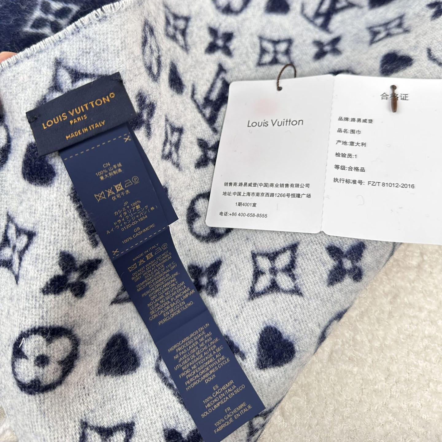 Louis Vuitton Game On Scarf   45*180cm - DesignerGu