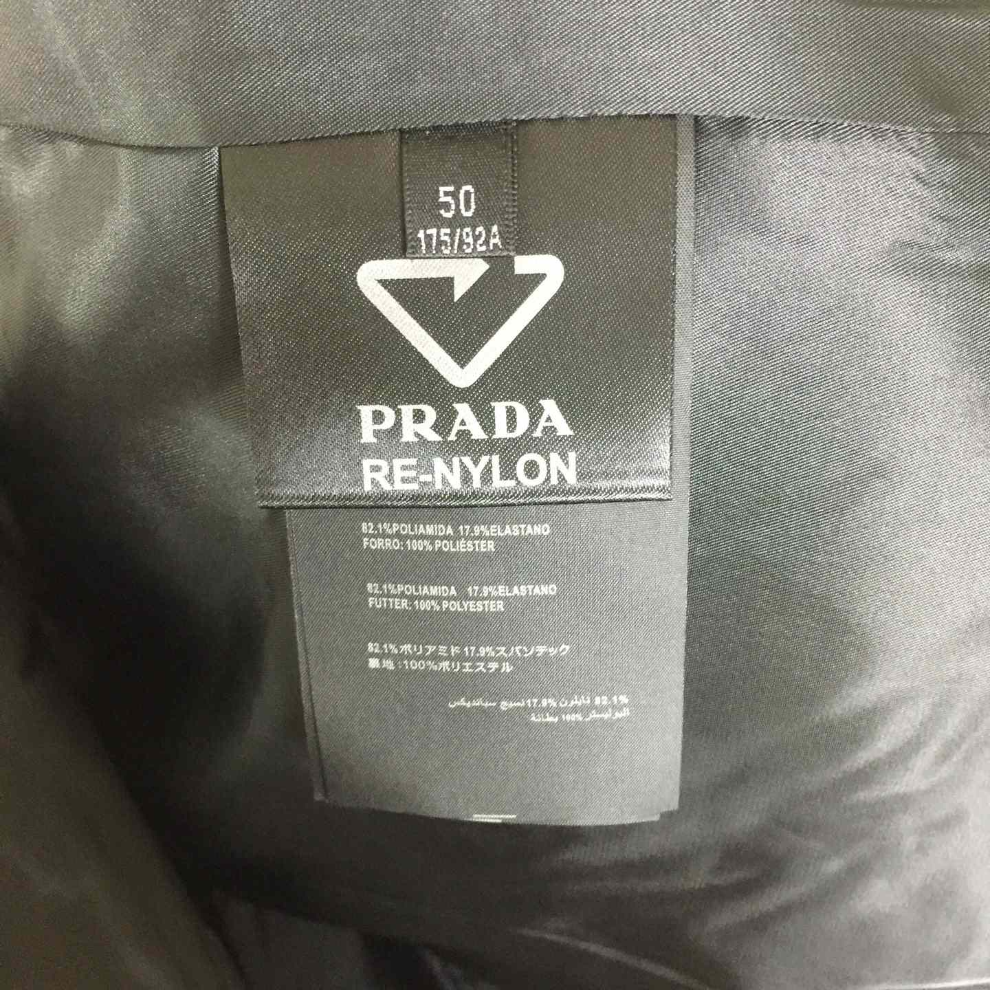 Prada Jacket  - DesignerGu