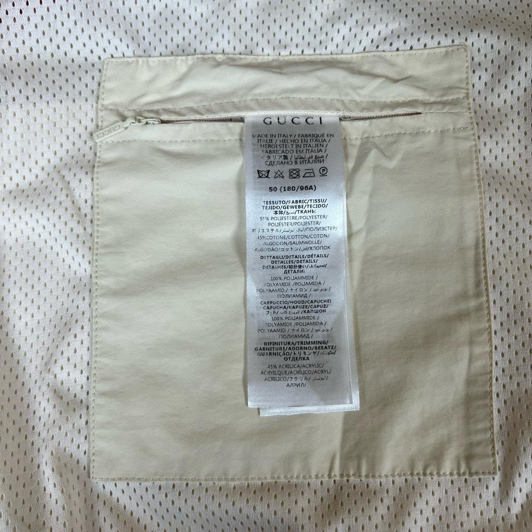 Gucci -Colour-block Bomber Jacket  - DesignerGu