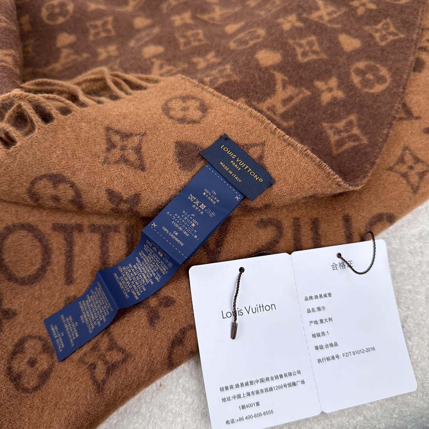 Louis Vuitton Game On Scarf   45*180cm - DesignerGu