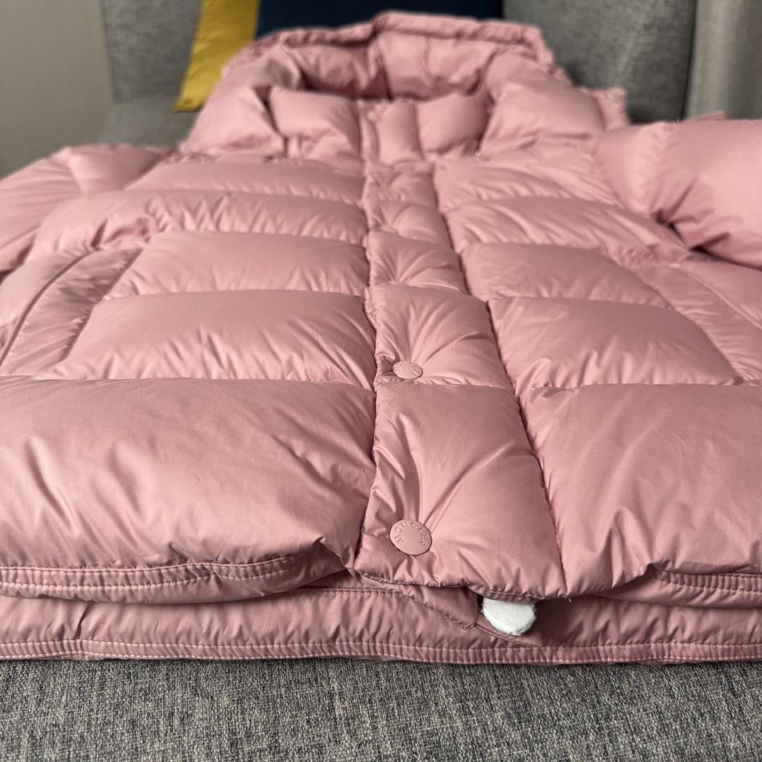 Moncler Maya 70 Hooded Short Down Jacket - DesignerGu