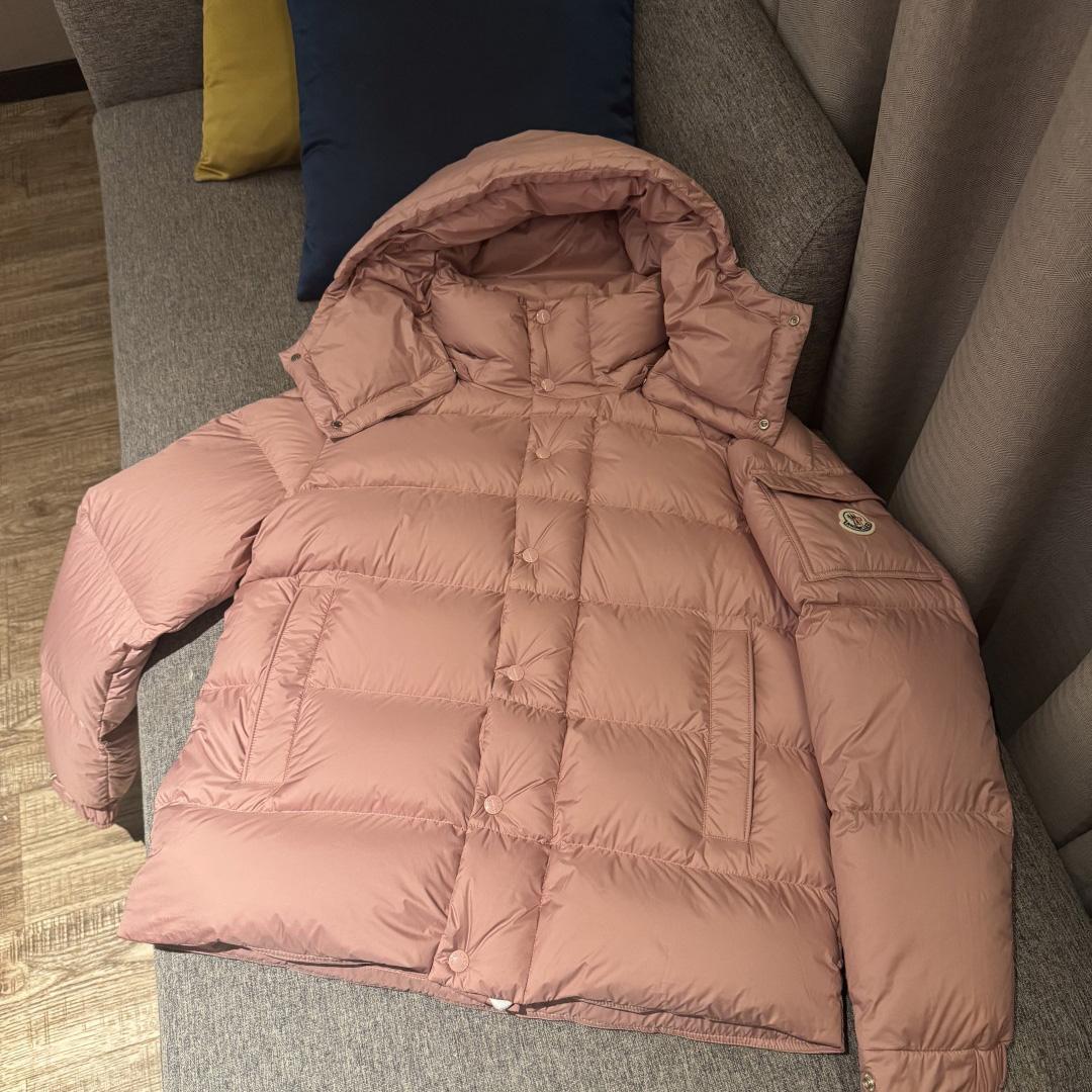 Moncler Maya 70 Hooded Short Down Jacket - DesignerGu