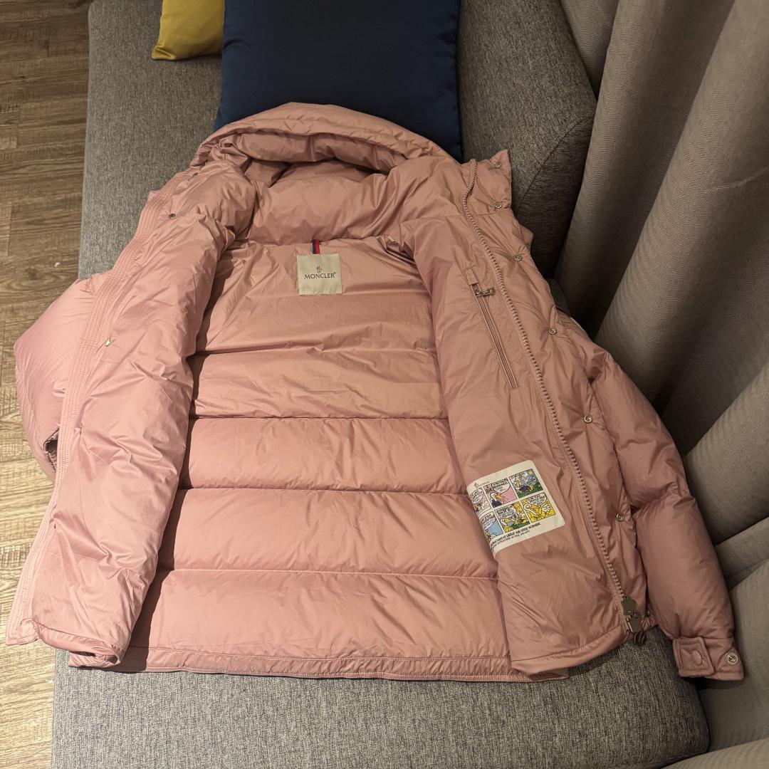 Moncler Maya 70 Hooded Short Down Jacket - DesignerGu