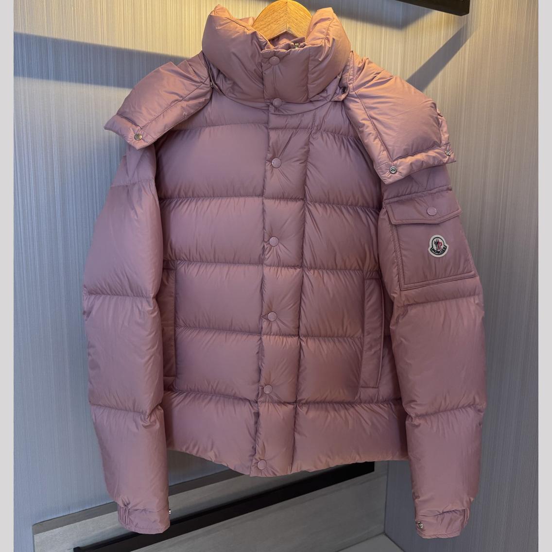 Moncler Maya 70 Hooded Short Down Jacket - DesignerGu
