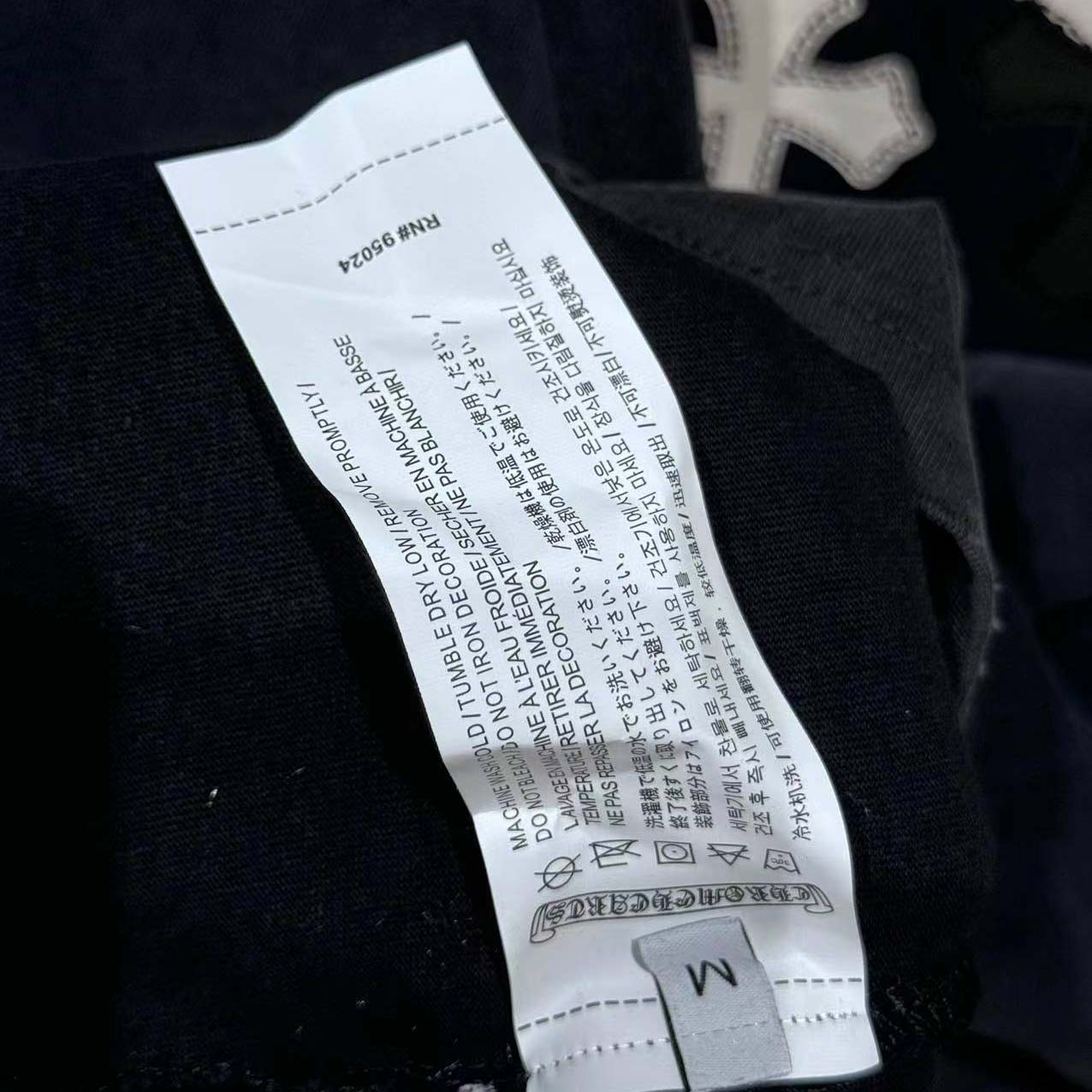 Chrome Hearts Cotton Tee - DesignerGu