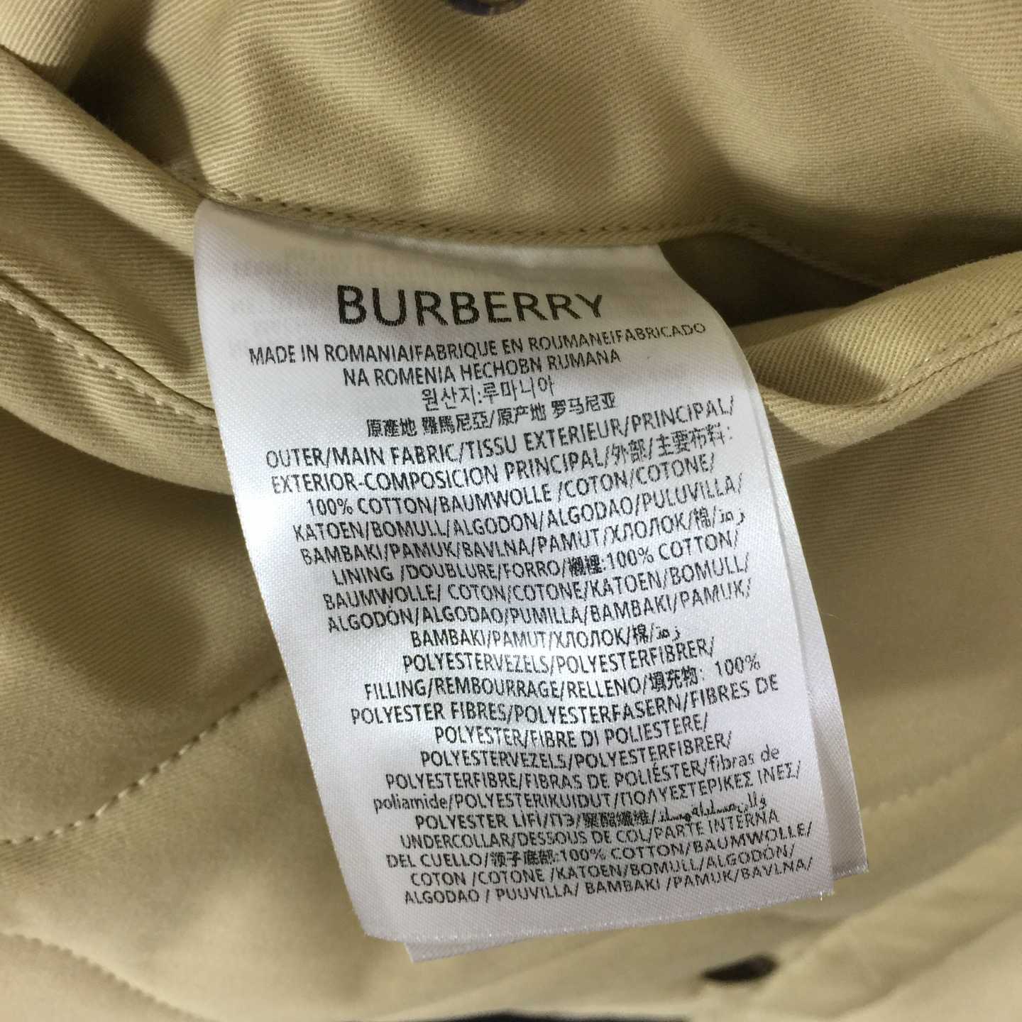 Burberry Reversible Check Jacket - DesignerGu