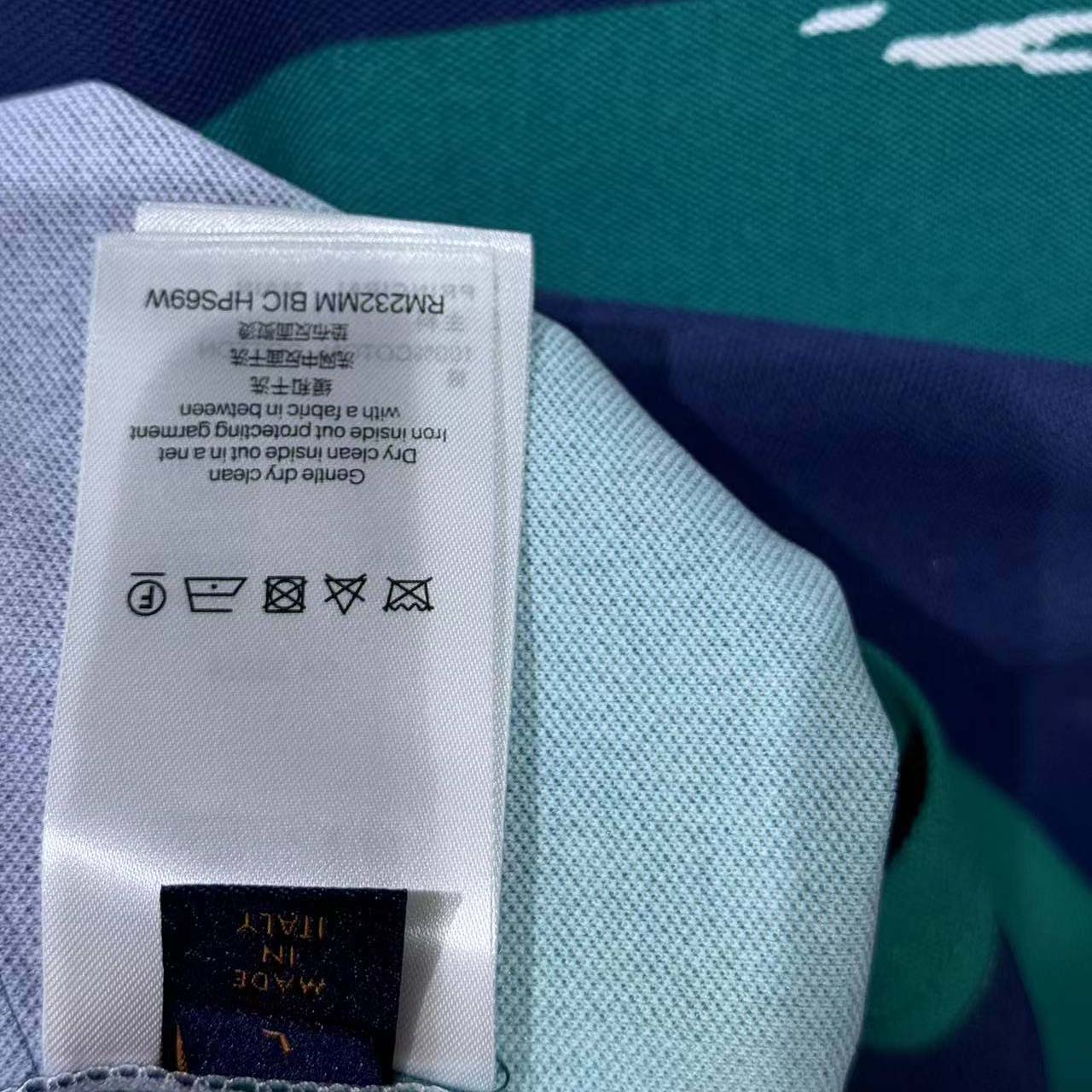 Louis Vuitton Striped Short-Sleeved Polo Shirt   1AIKIO - DesignerGu