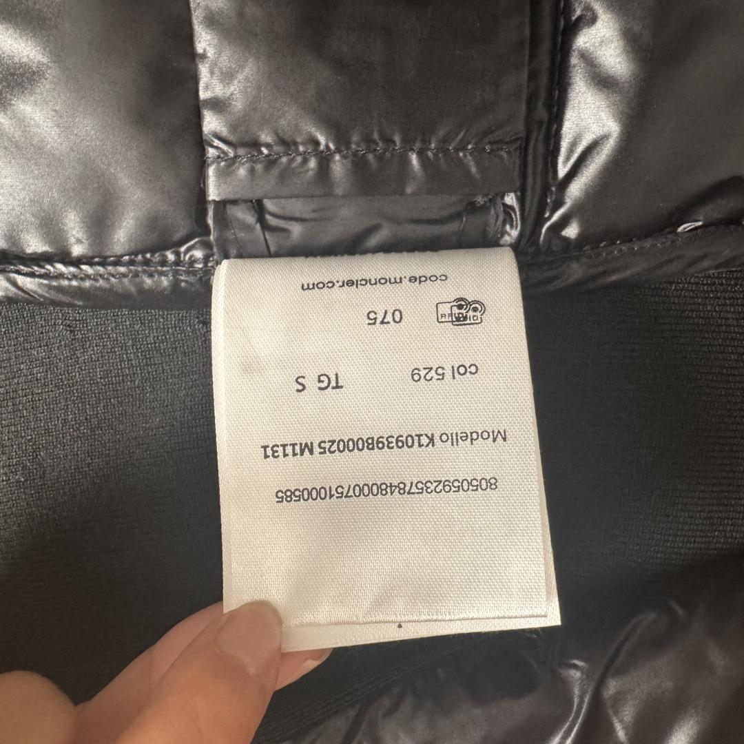 Moncler Padded Wool Zip-Up Cardigan In Black    Z503 - DesignerGu