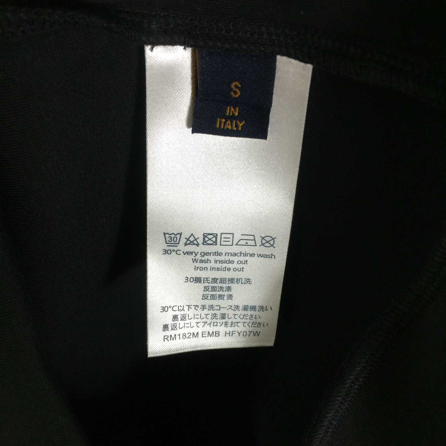 Louis Vuitton Monogram Cotton Sweatshirt - DesignerGu