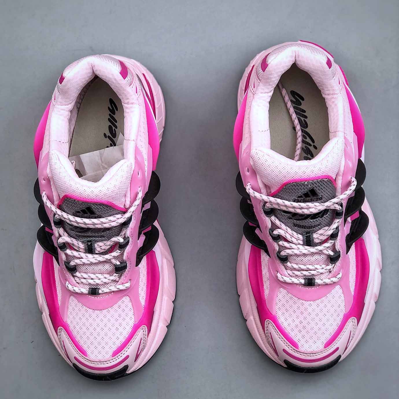 Adi Originals Adistar Jellyfish JP9273  - DesignerGu