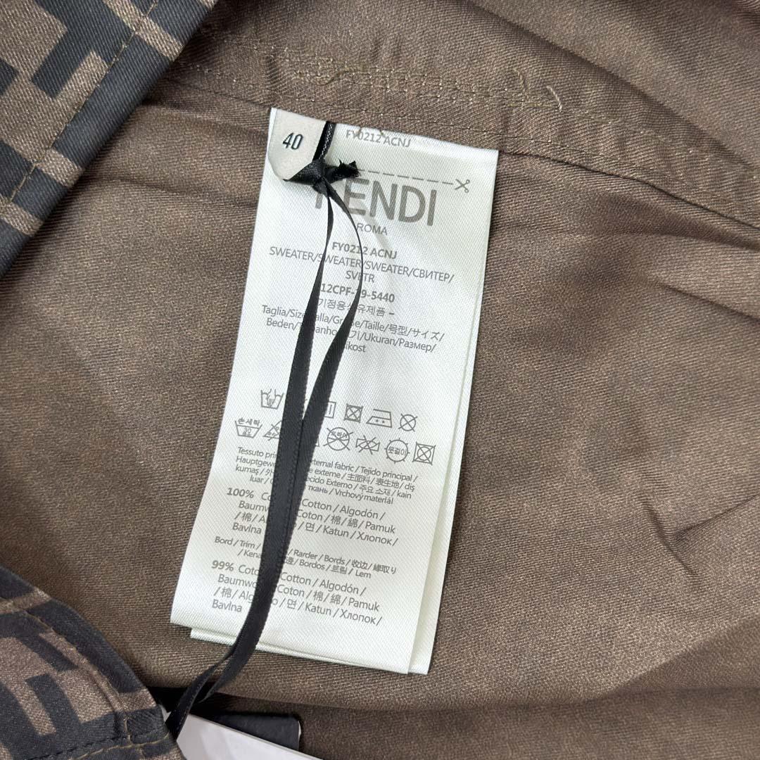 Fendi Silk Shirt  - DesignerGu