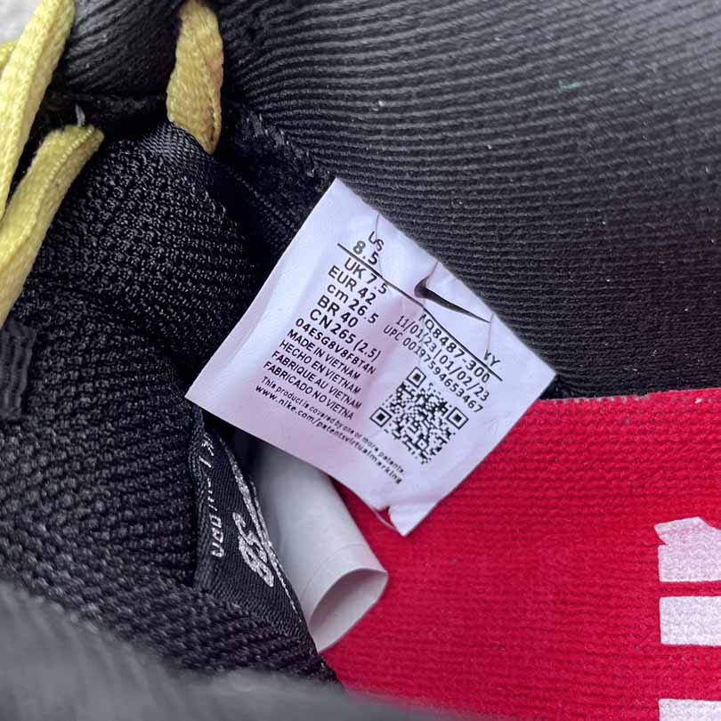 Supreme x Nike SB Dunk Low   HQ8487-300 - DesignerGu