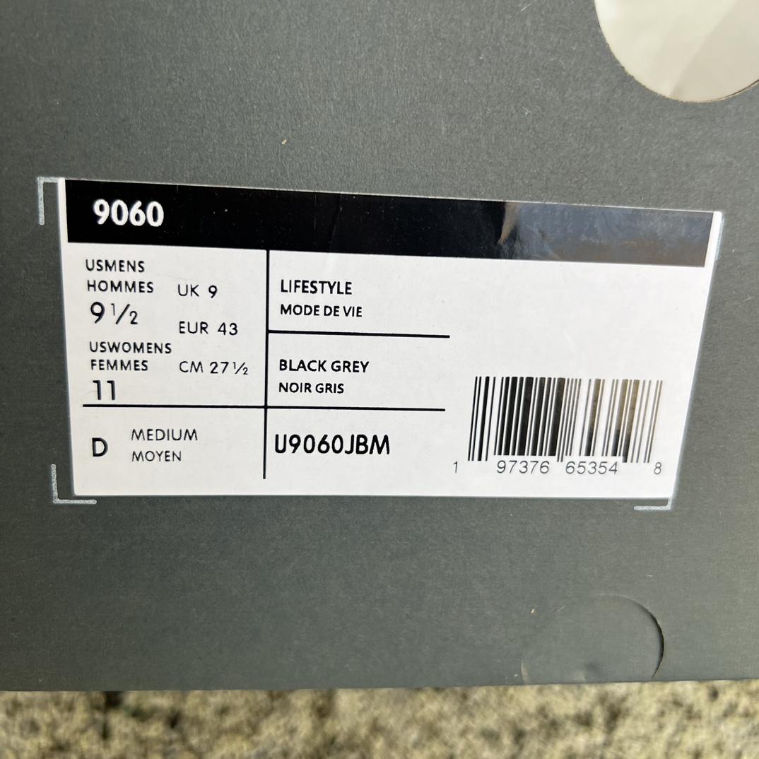 New Balance NB9060  U9060jbm - DesignerGu