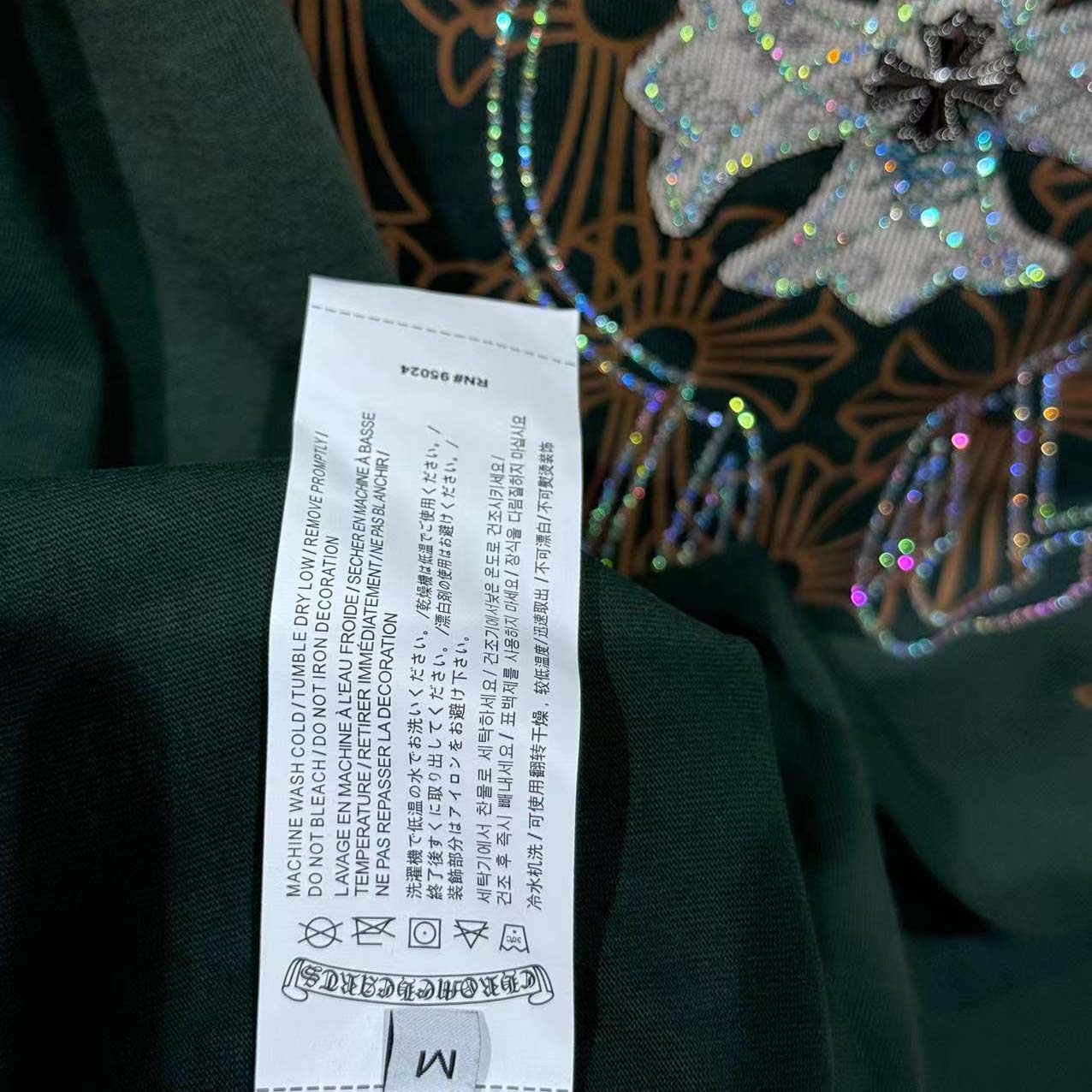 Chrome Hearts Cotton Tee - DesignerGu