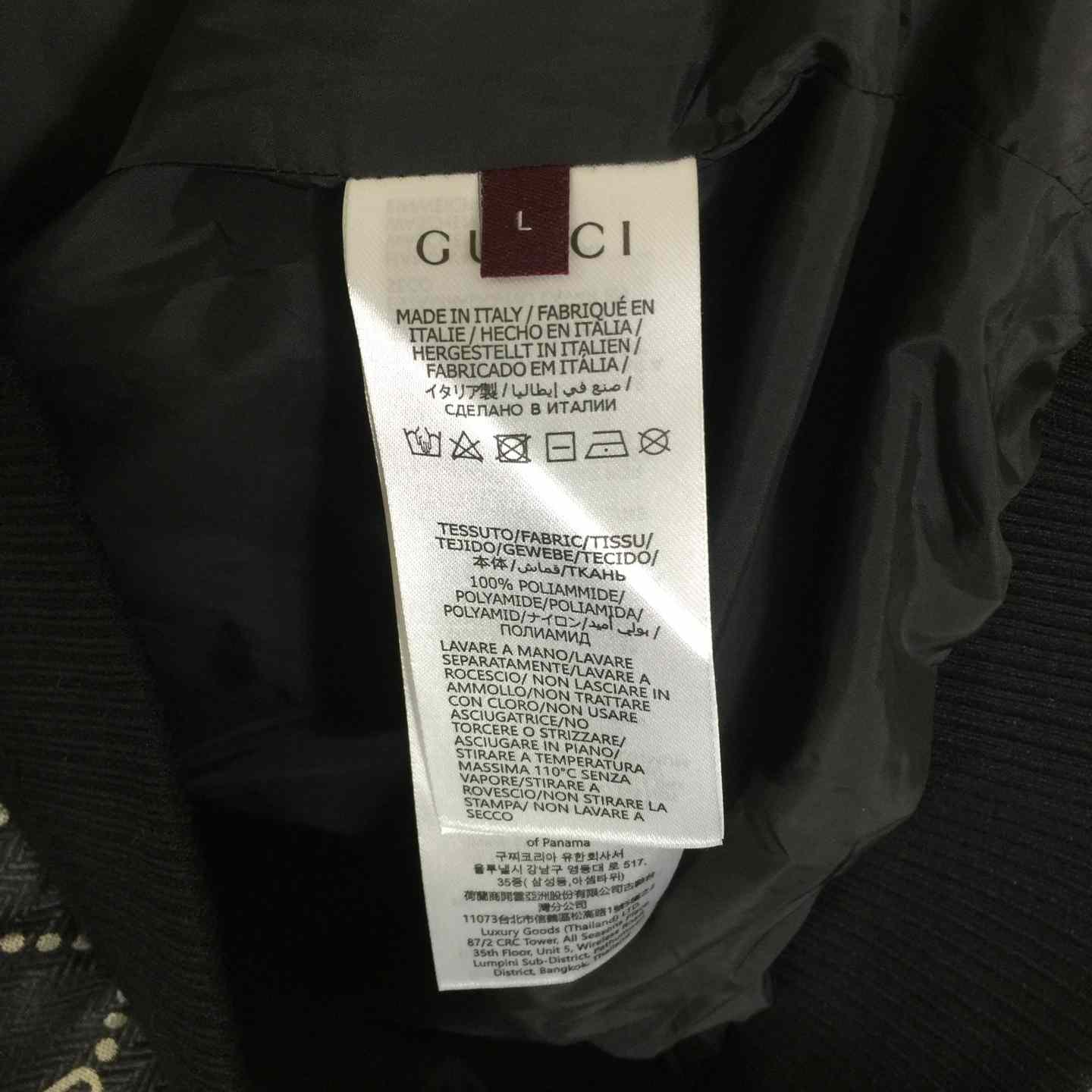 Gucci Bomber Jacket - DesignerGu