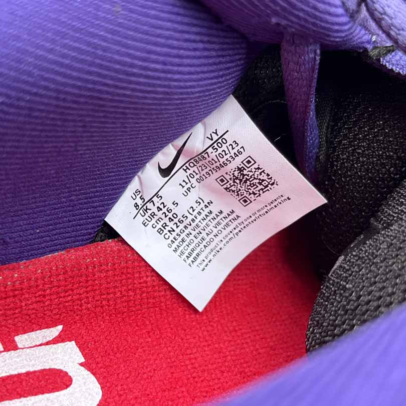 Supreme x Nike SB Dunk Low   HQ8487-500  - DesignerGu