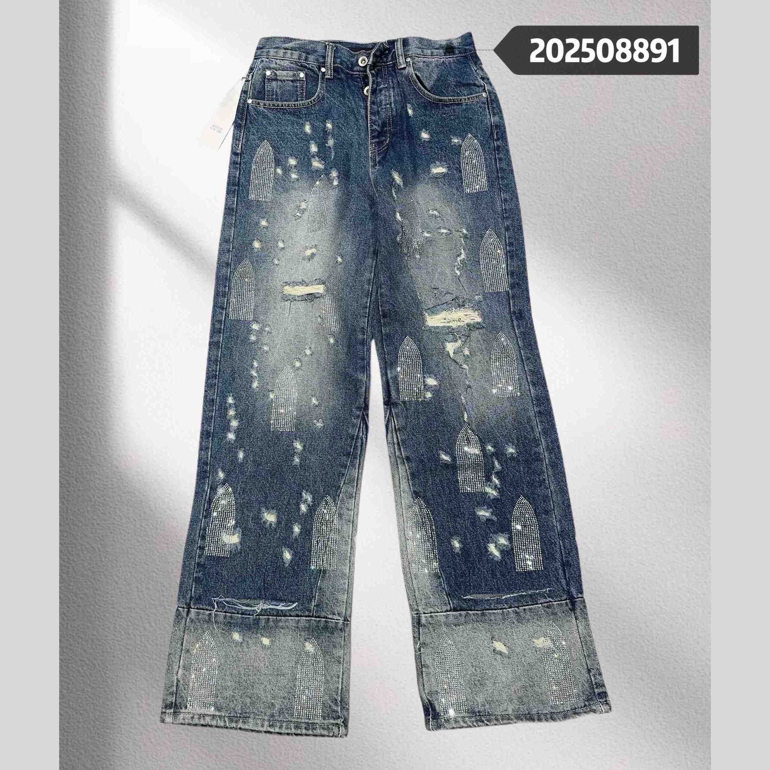 Who Decides War Jeans     891 - DesignerGu
