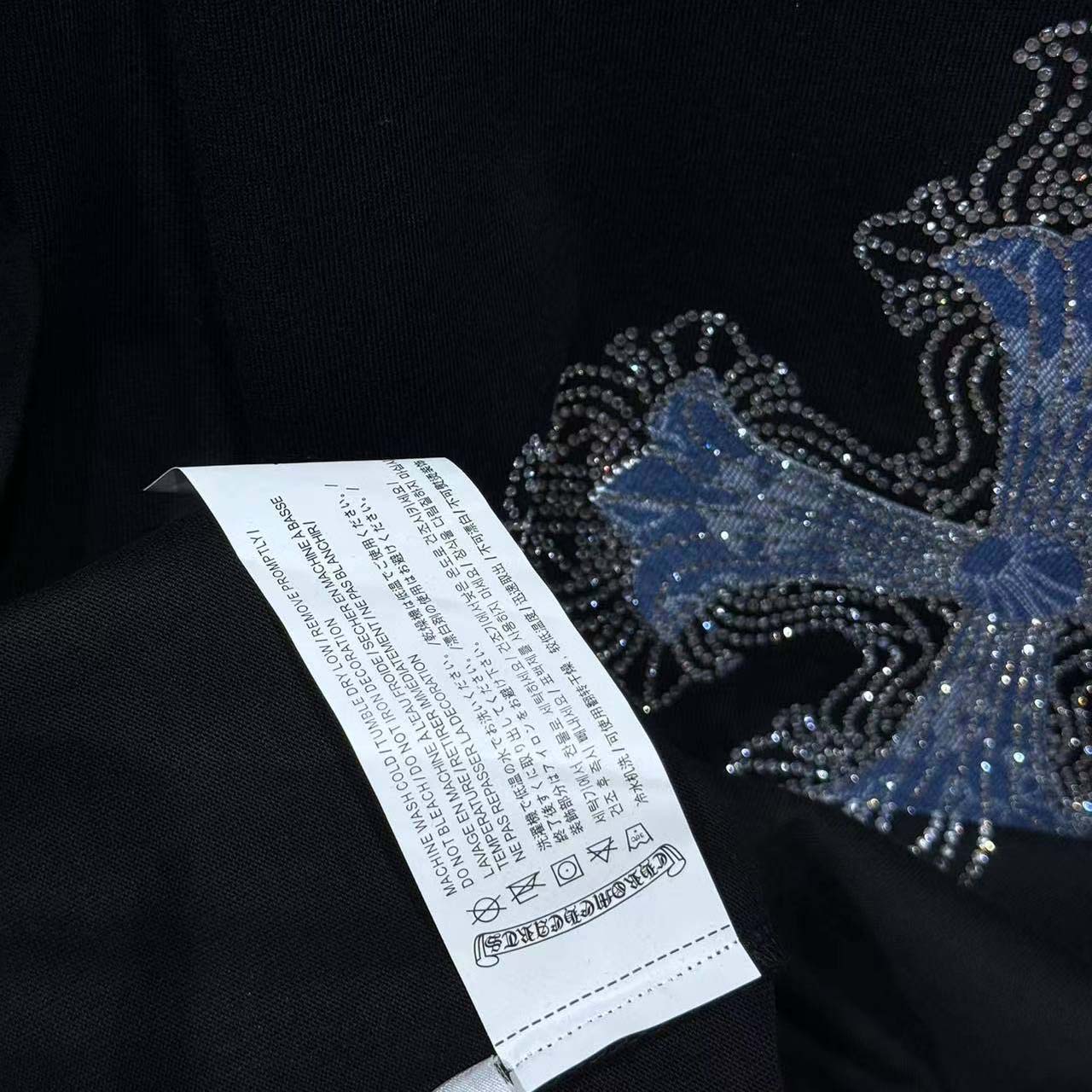 Chrome Hearts Cotton Tee - DesignerGu