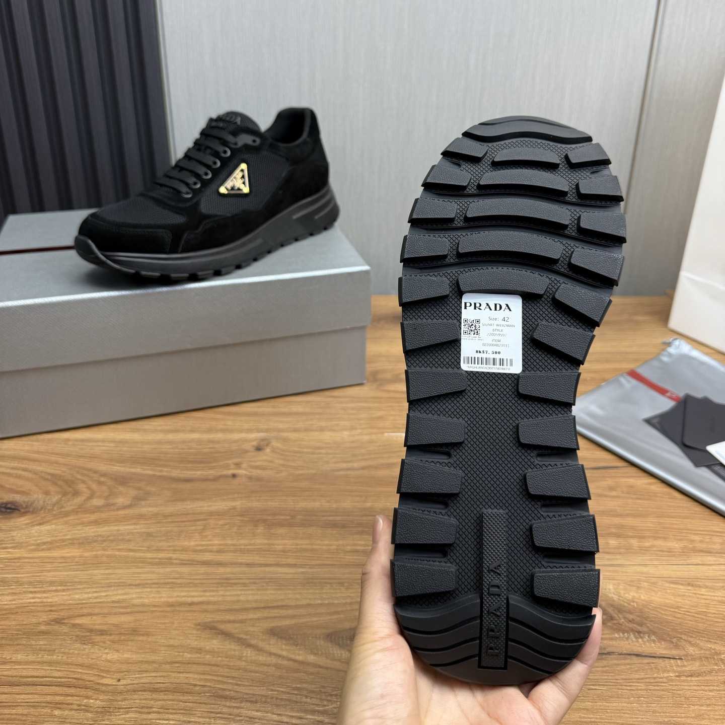 Prada Prax Sneakers - DesignerGu