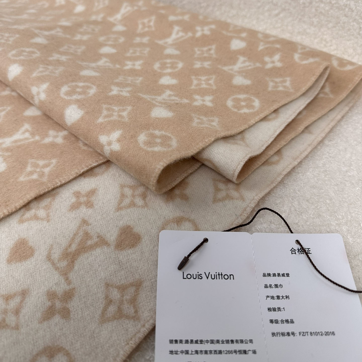Louis Vuitton Game On Scarf   45*180cm - DesignerGu