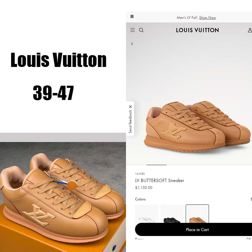 Louis Vuitton LV BUTTERSOFT Sneaker    1AIKE2 - DesignerGu
