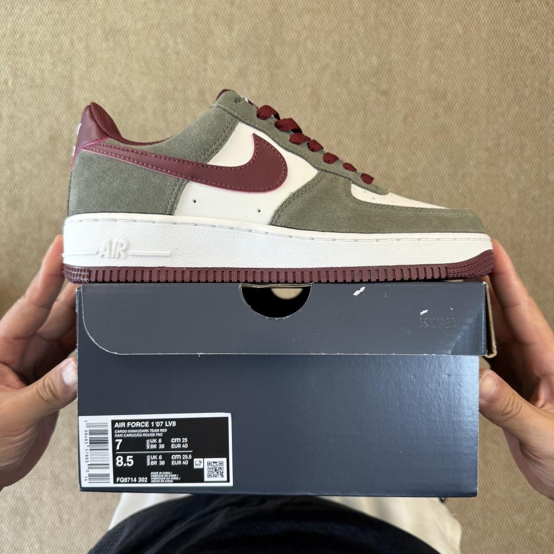Nike Air Force 1'07     FQ8714-302 - DesignerGu