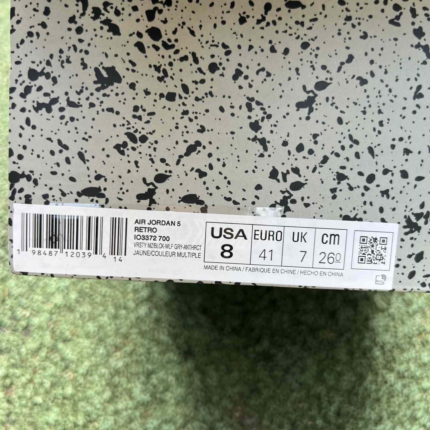 Air Jordan 5 Retro T23 'Tokyo' 2025   IO3372-700 - DesignerGu