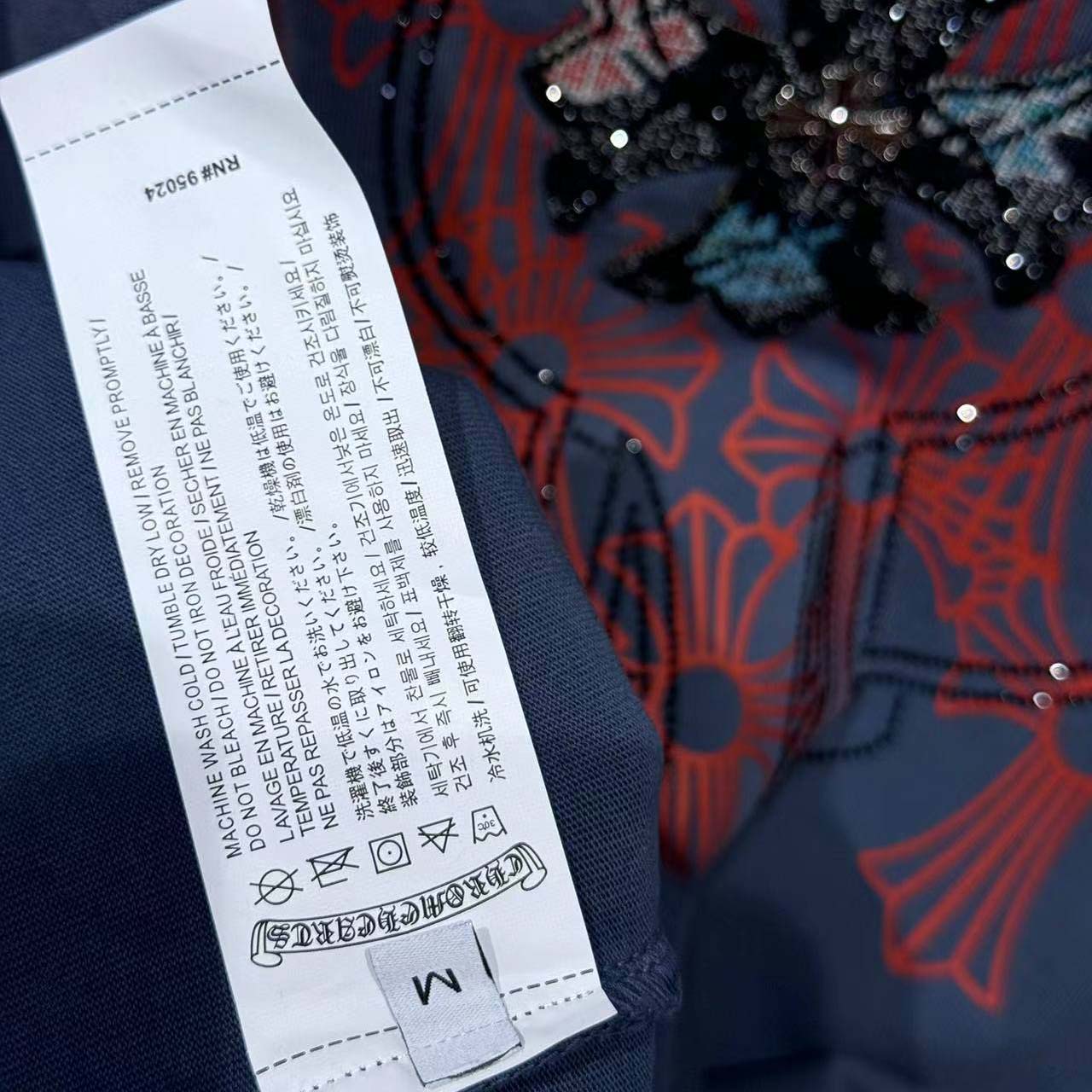 Chrome Hearts Cotton Tee - DesignerGu