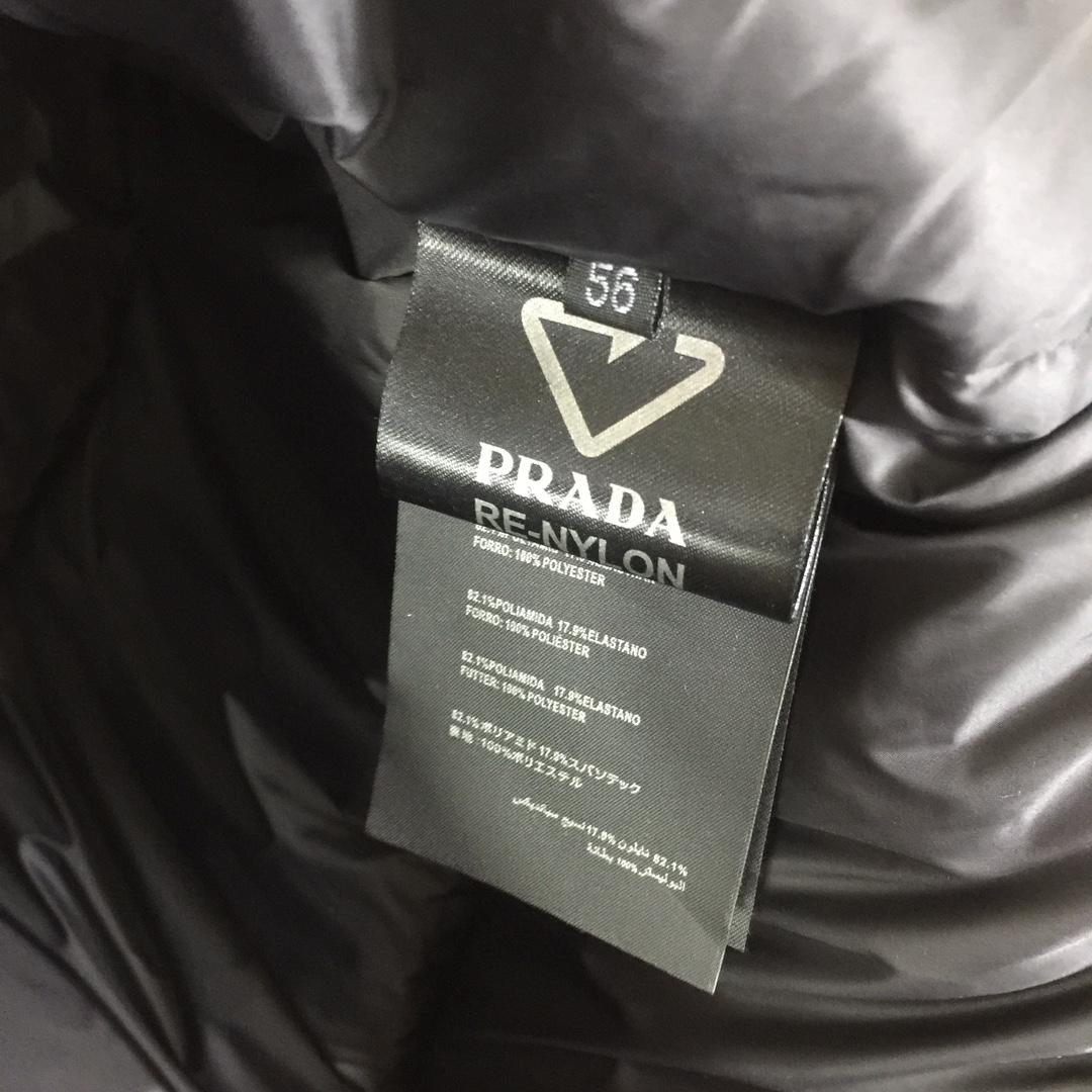 Prada Padded Re-Nylon Vest - DesignerGu