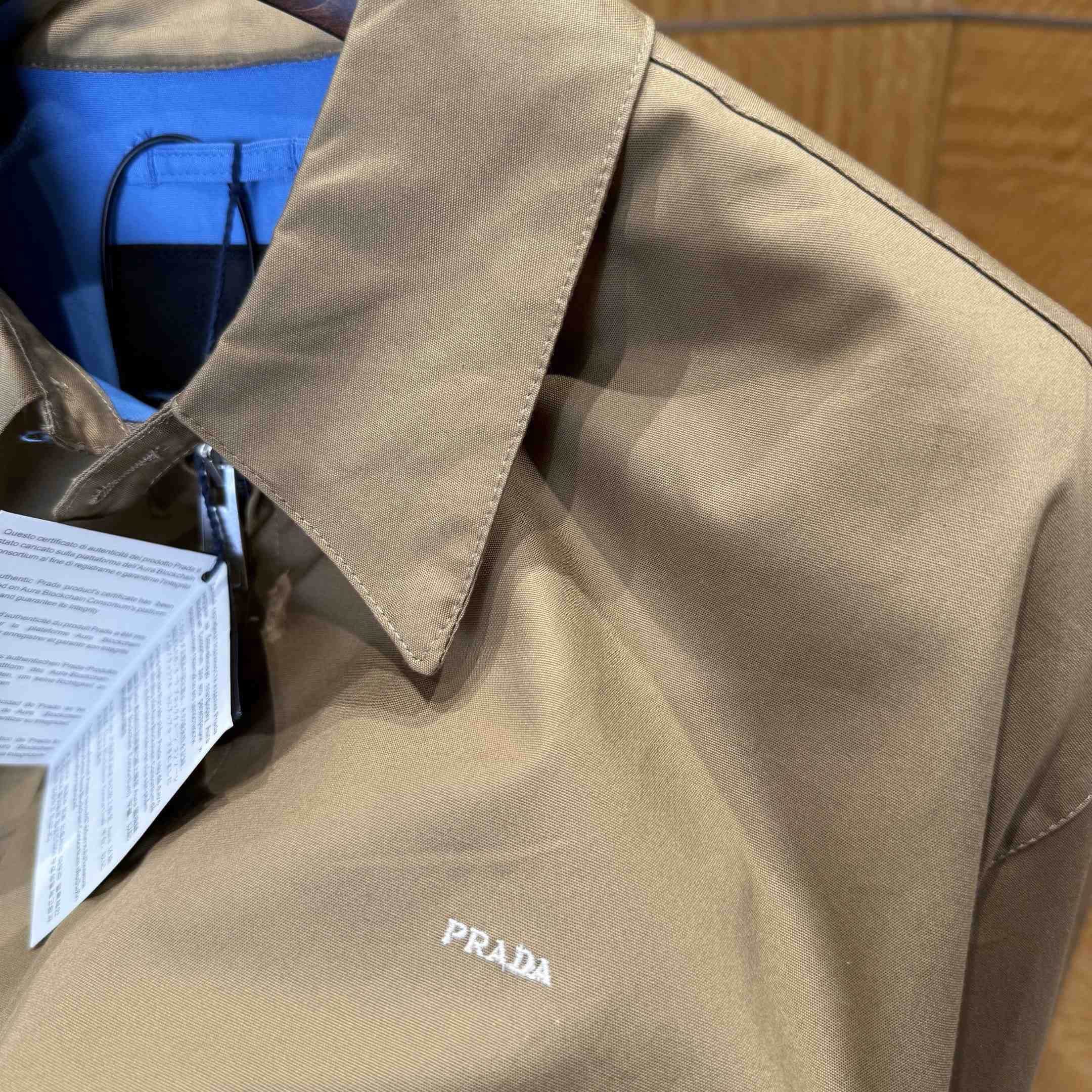 Prada Cotton Jacket - DesignerGu