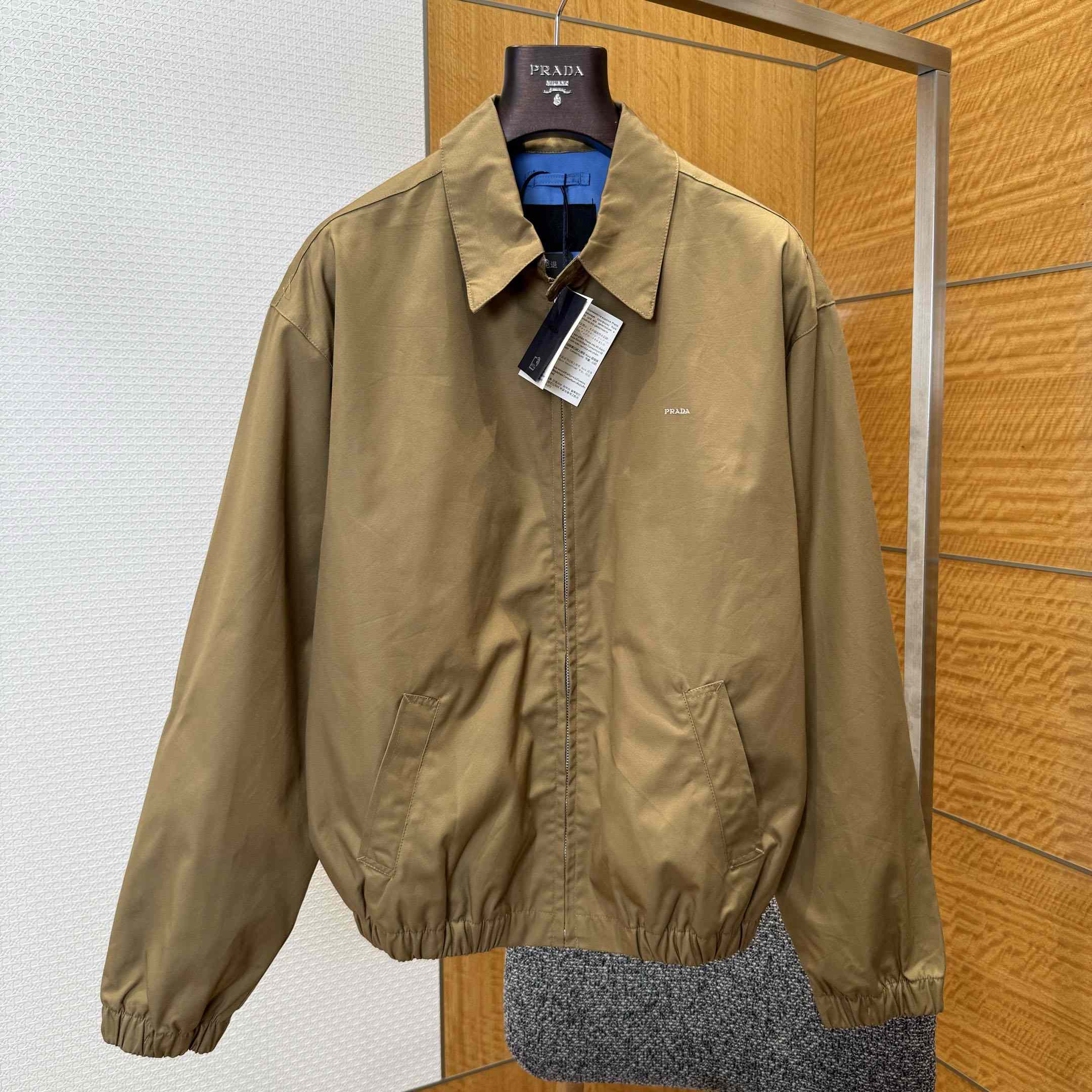 Prada Cotton Jacket - DesignerGu