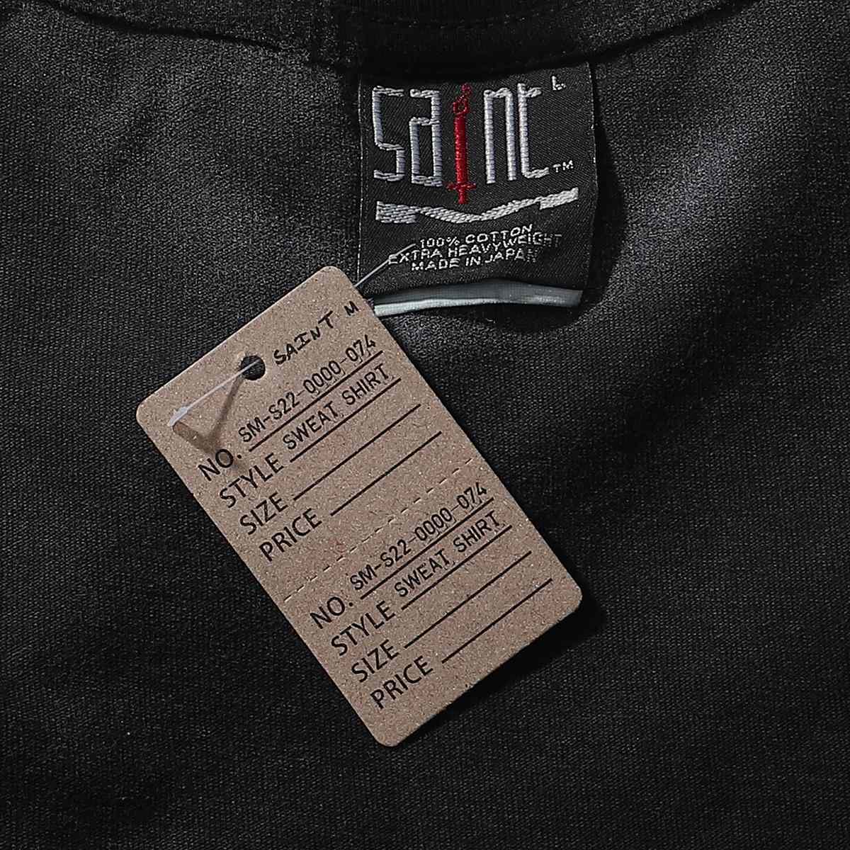 Saint Michael Zange Washed T-shirt - DesignerGu