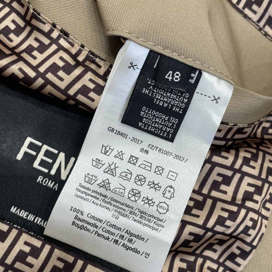 Fendi Beige Gabardine Blouson - DesignerGu