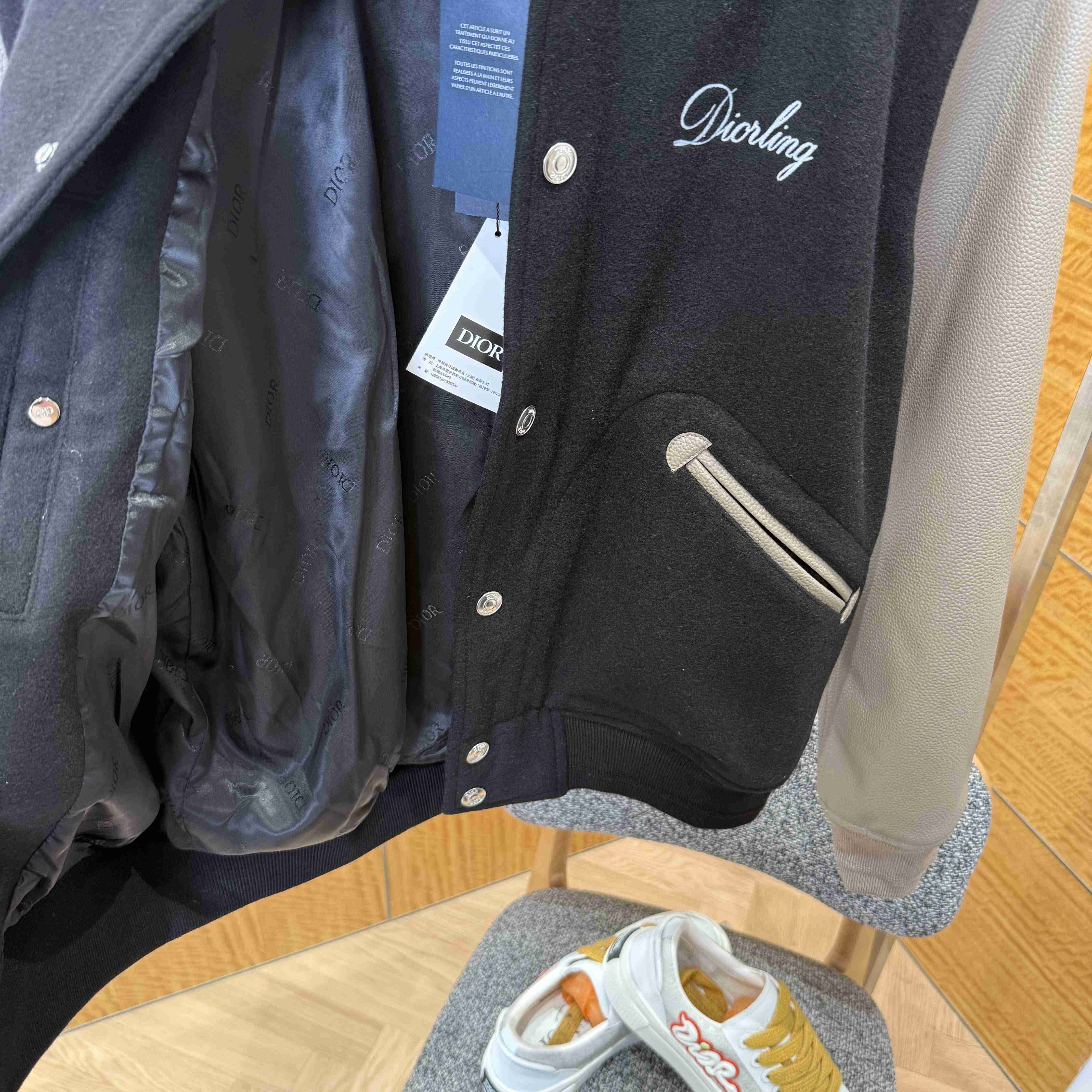 Dior Diorling Blouson Jacket - DesignerGu