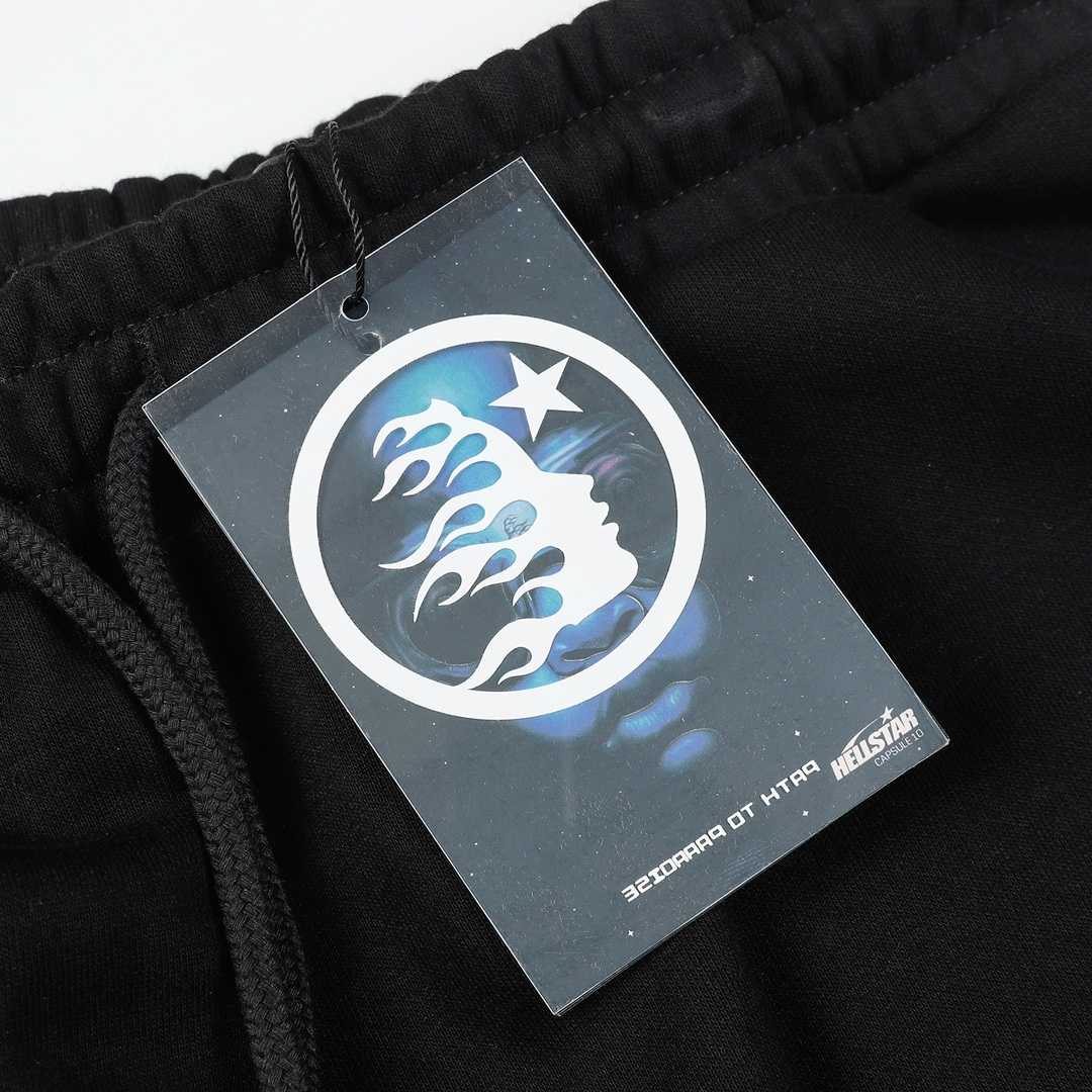 Hellstar Sweatpants  - DesignerGu
