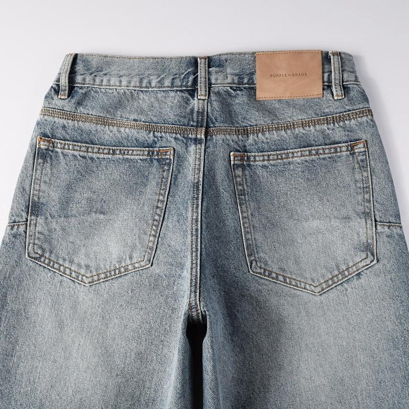 Purple-Brand Jeans    PU108 - DesignerGu