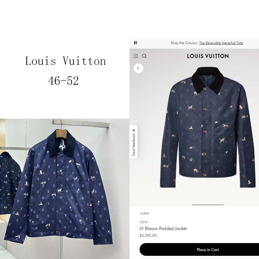 Louis Vuitton LV Blason Padded Jacket   1AJBFR - DesignerGu