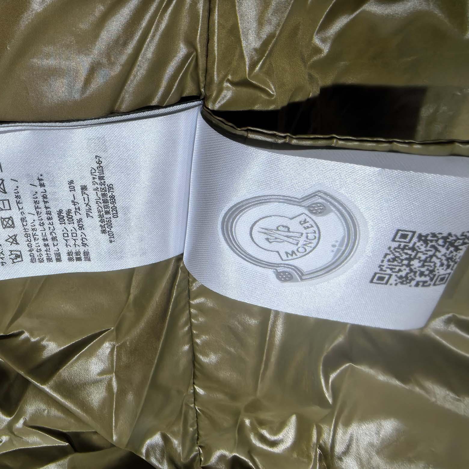 Moncler Lipsi Down Vest - DesignerGu