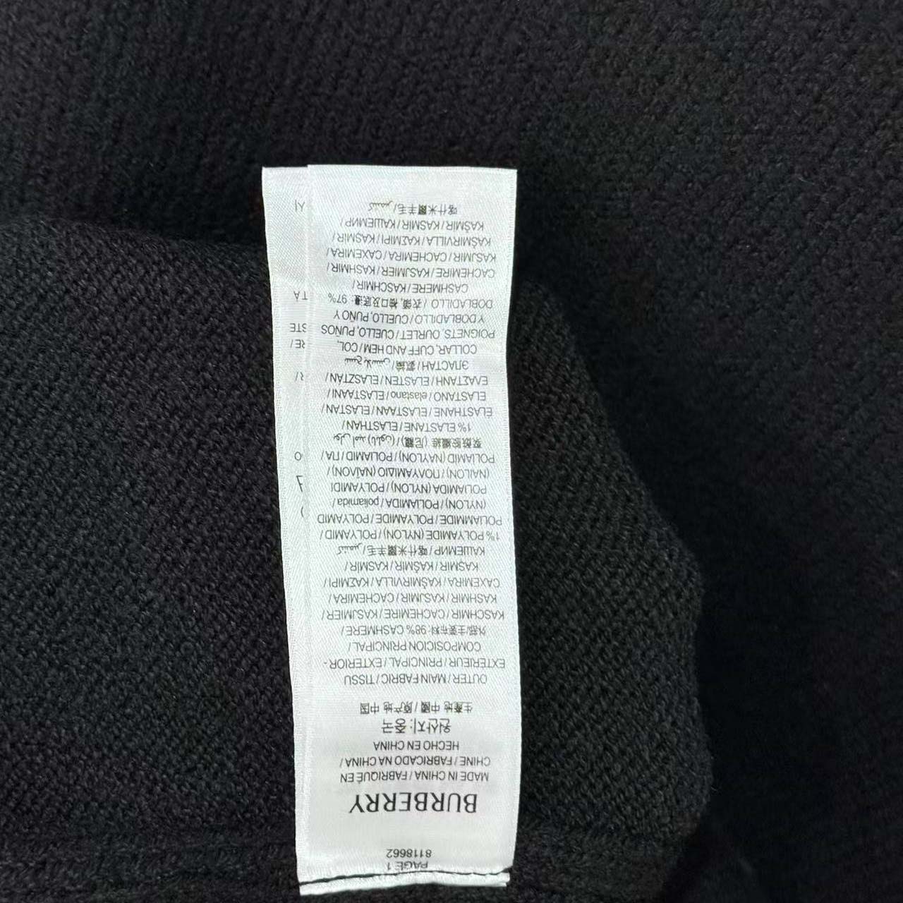Burberry Cashmere Cardigan - DesignerGu