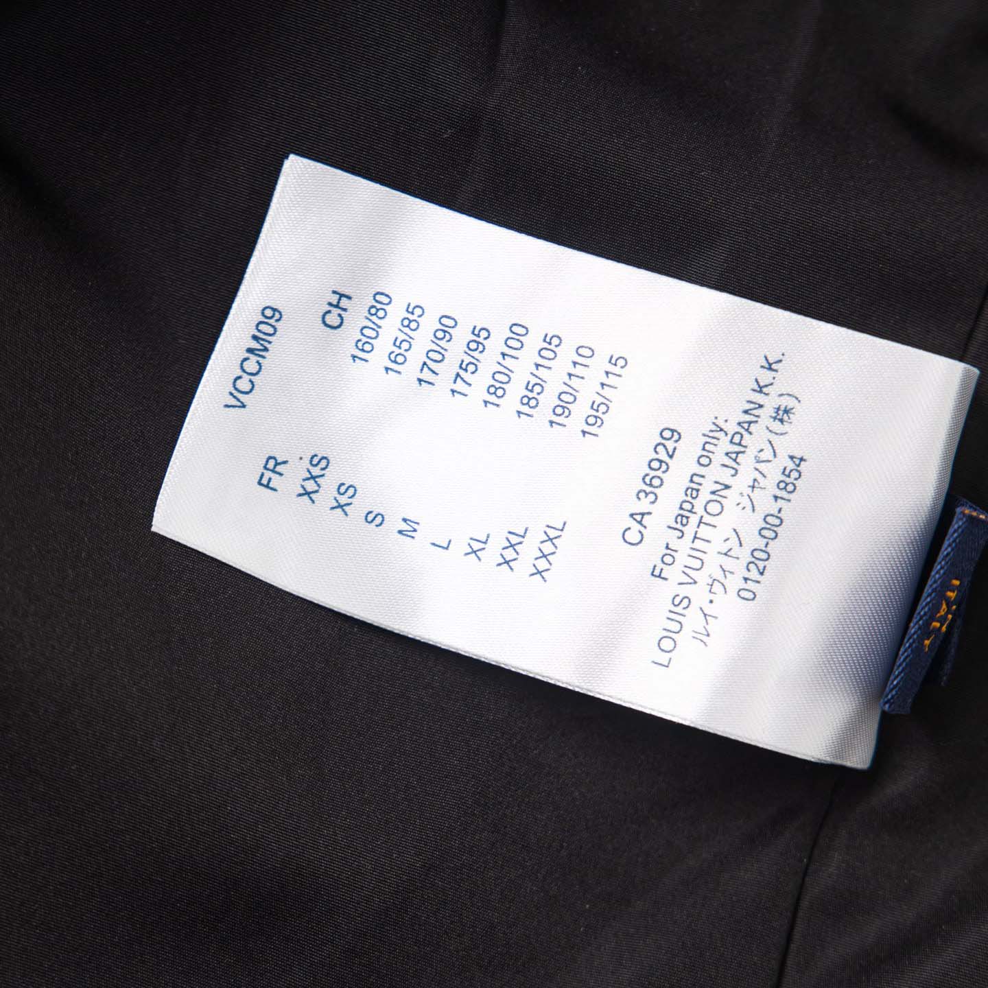  Louis Vuitton Monogram Embossed Leather and Wool Blouson  - DesignerGu