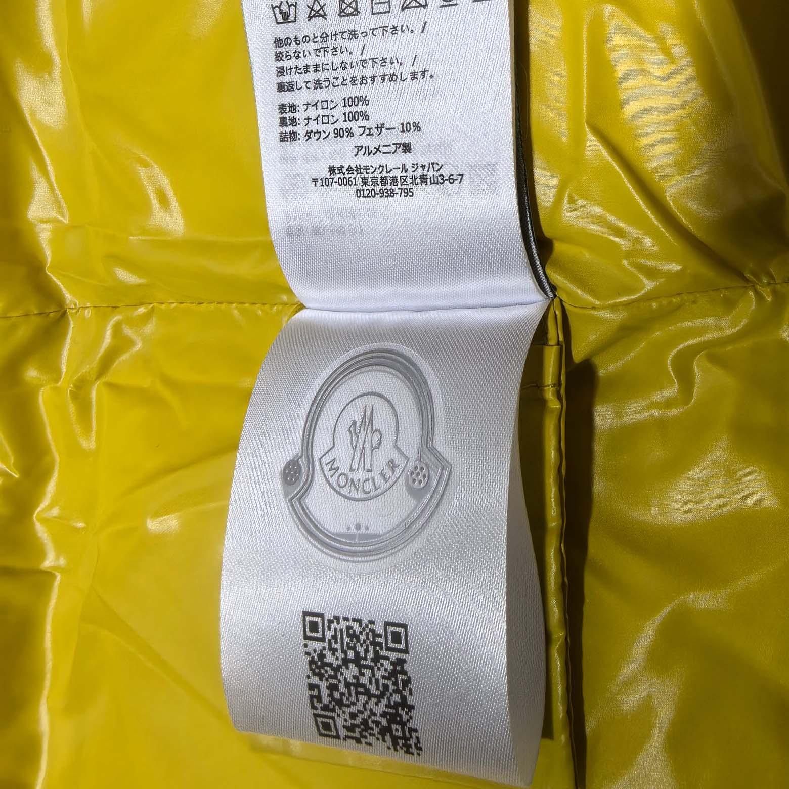 Moncler Lipsi Down Vest - DesignerGu