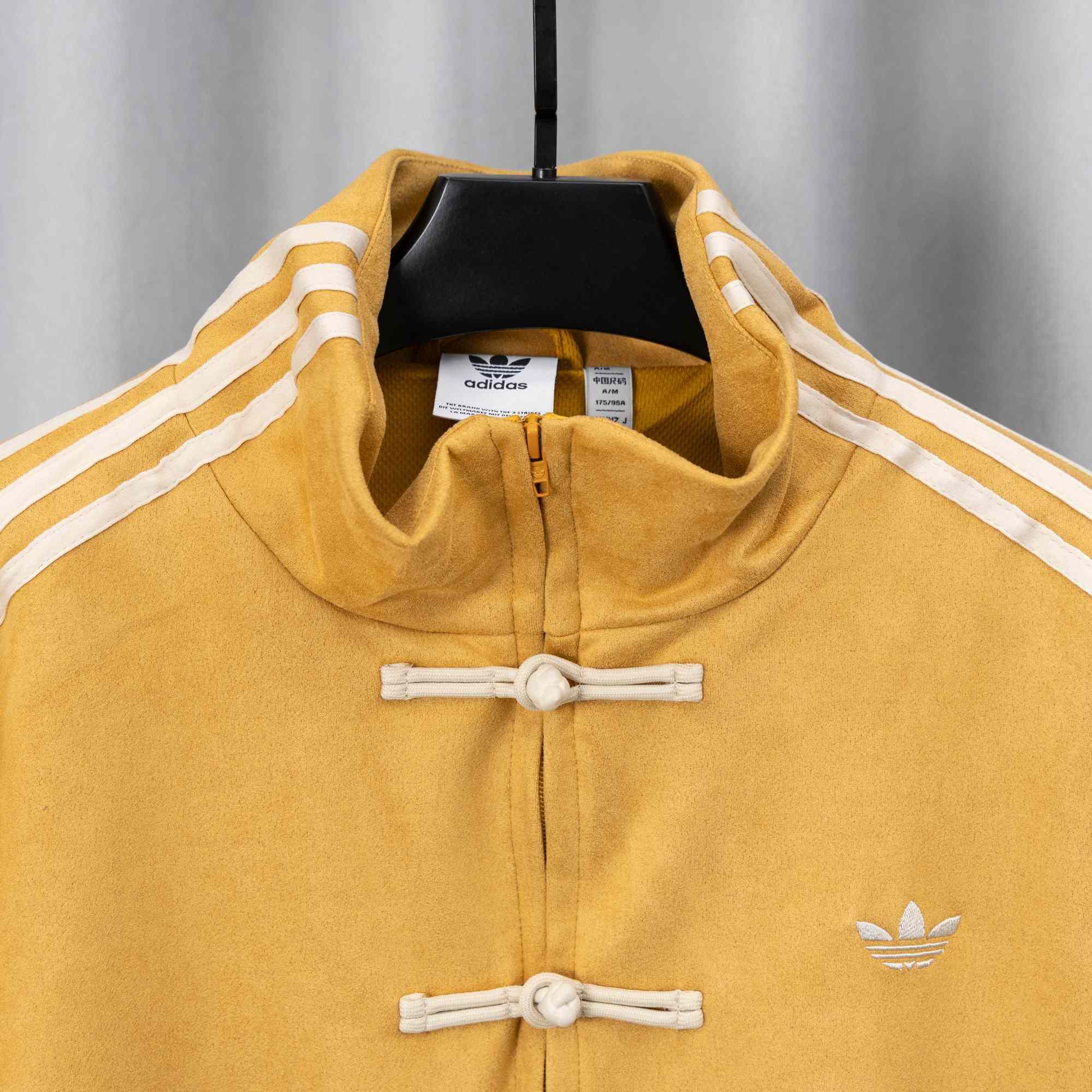 Adidas China Exclusive Track Jacket - DesignerGu