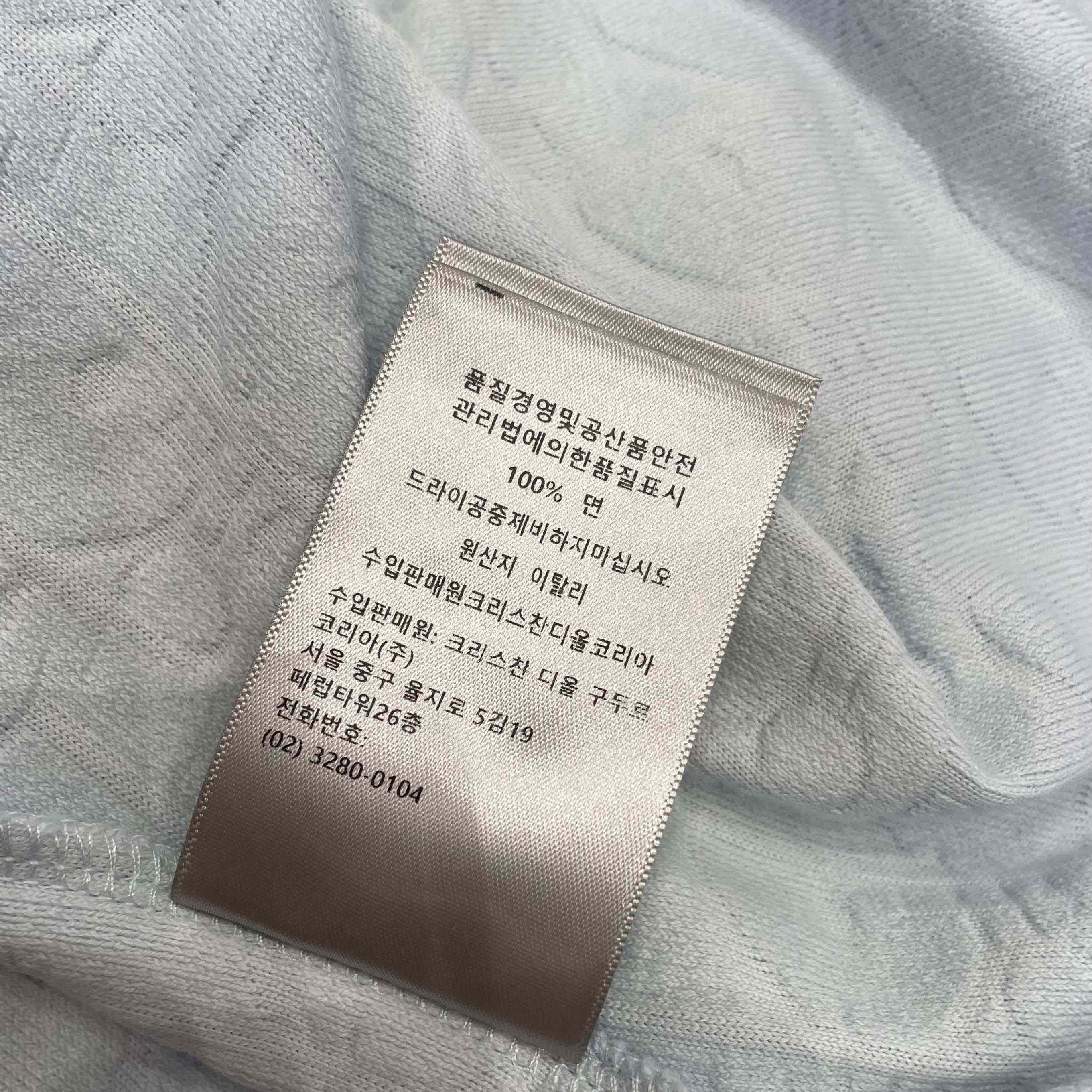 Dior Oblique Cotton T-Shirt  - DesignerGu