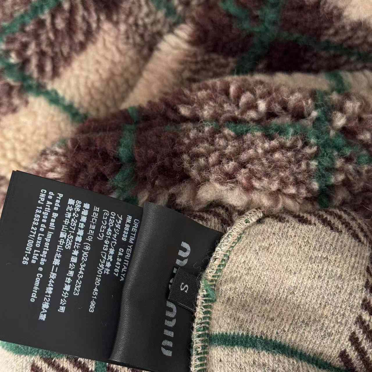 Gucci Checked Teddy Jacket With Zipper - DesignerGu