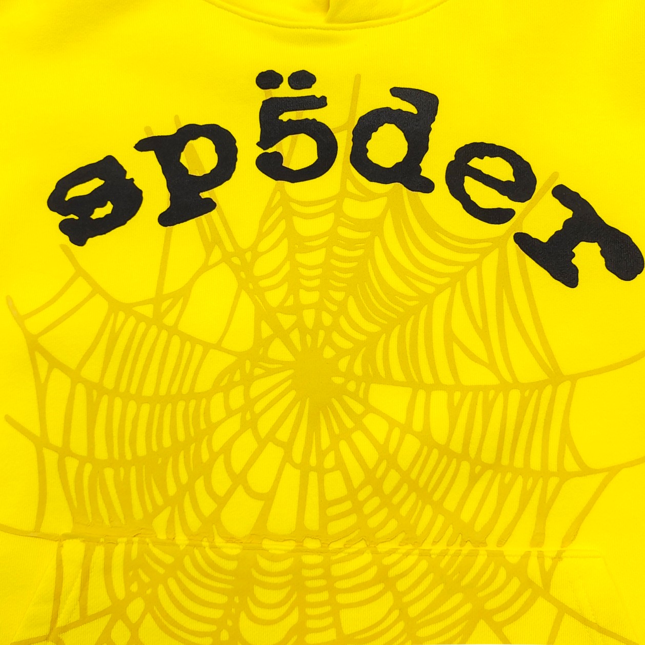 Sp5der Og Web V2 Hoodie  - DesignerGu