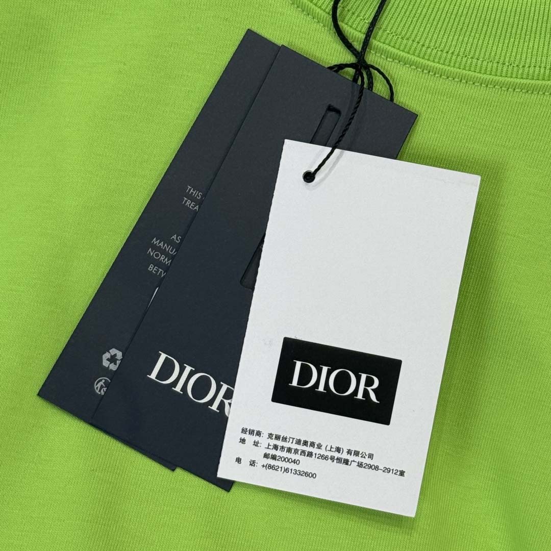 Dior CD Box T-Shirt - DesignerGu